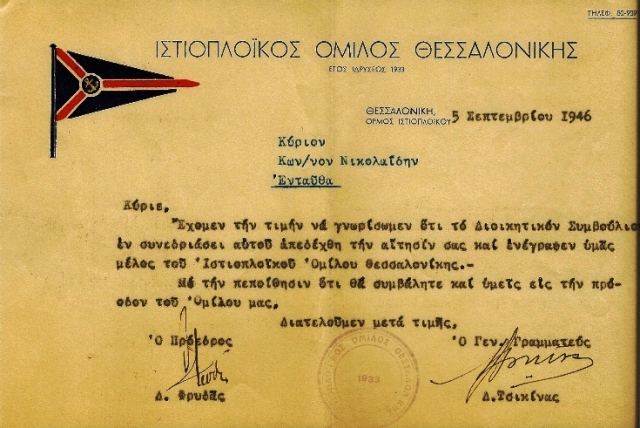 document01b